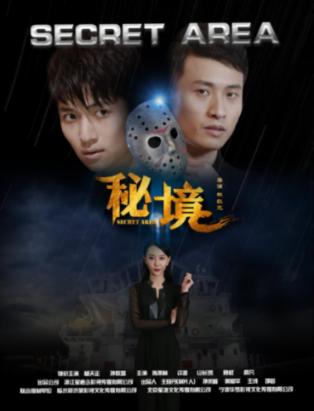 英雄之战中文版