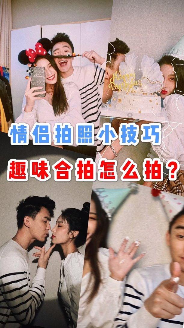 为什么喜欢一个女孩却非常害羞，看到她就想跑，说话还结结巴巴？游戏画面