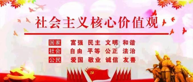 三星fit3手环官方泄露：将有深绿色和橙色可选